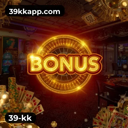 Tornar VIP 39-kk